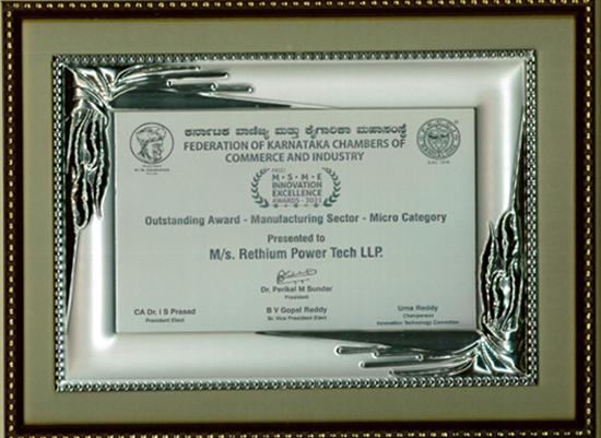 MSME Innovation and Excellence award 2021